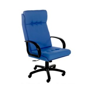 Deluxe Fabric AOS High Back Executive Arm Chair Range